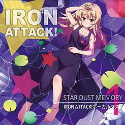 Iron Attack : Star Dust Memory